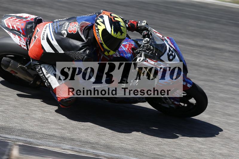 /27 24.07.2026  Speer Racing ADR/Gruppe rot/63-1